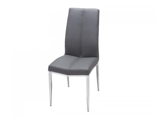 Modern Dining Chair (Grey) DCAB021