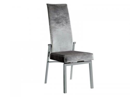 Modern Dining Chair (Grey) DCAN032