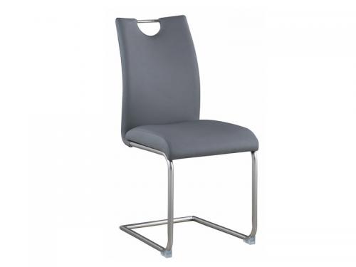 Modern Dining Chair (Grey) DCCA044