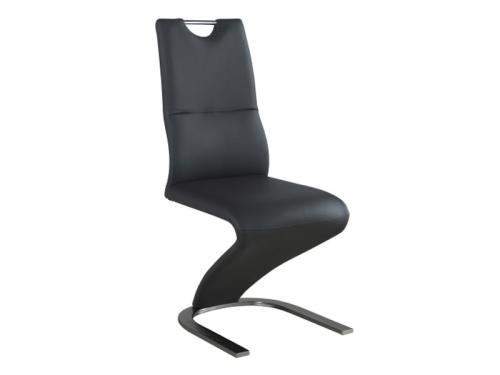 Modern Dining Chair DCSU060