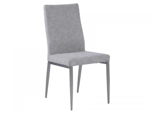 Modern Dining Chair (Grey) DCDE062