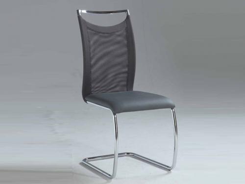 Modern Dining Chair in (Grey) DCNA127