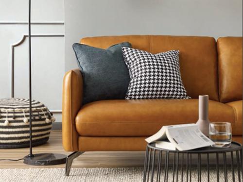 Modern Leather Loveseat HT GL-11884